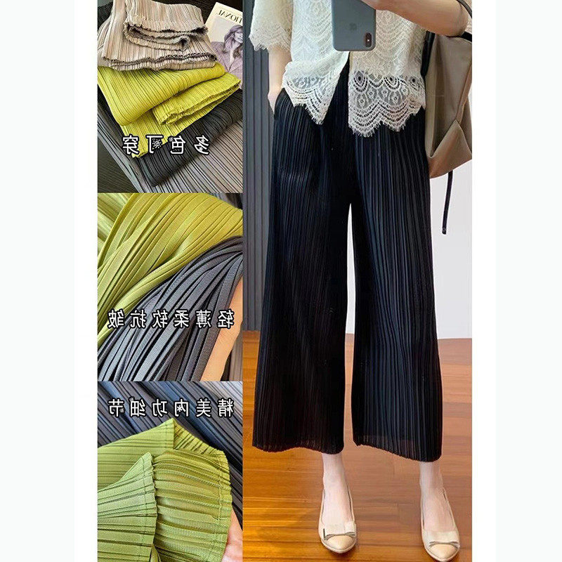 七分直筒阔腿裤女小个子八分九分矮个子显高薄款冰丝裤女夏
