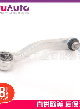 适用宝马 525i 530i 545i 550i E60 下悬挂 左控制臂 31126760181