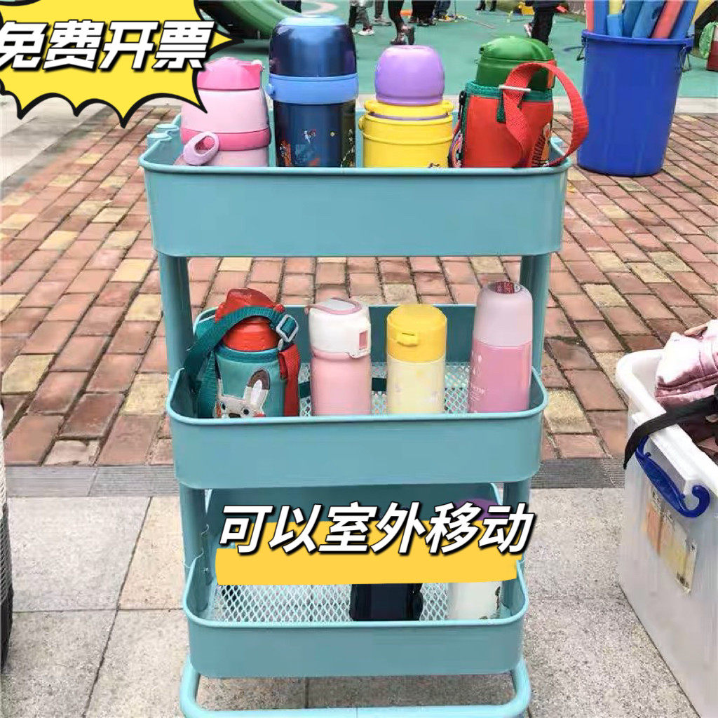 学校推幼儿园保温水杯架置物架户外工具手推车储物架员工喝水杯架