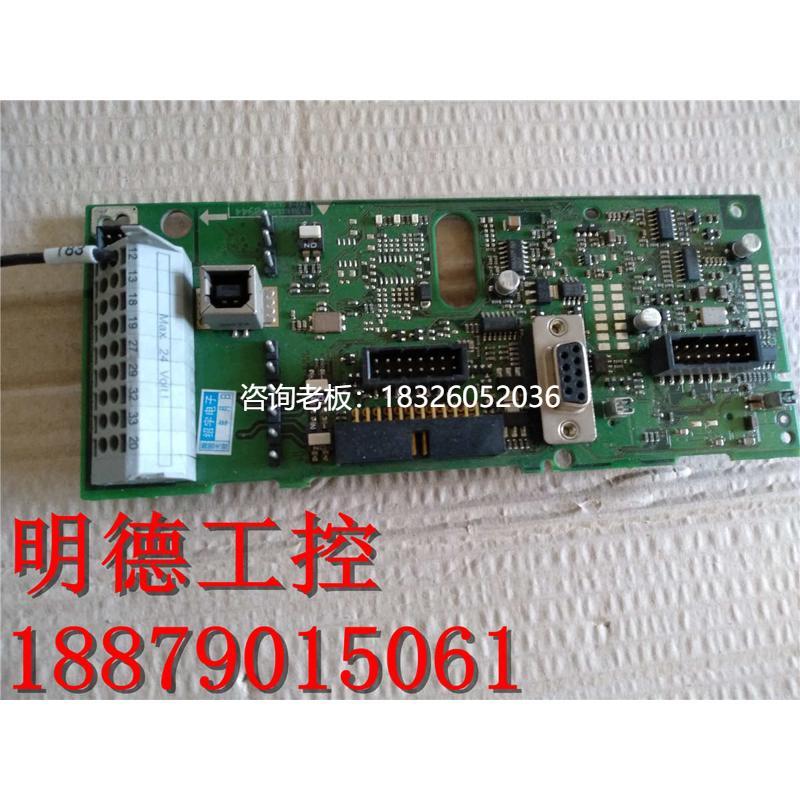 拍前询价130B7002 丹佛斯102 302系列主板 控制板 CPU板 包好用议