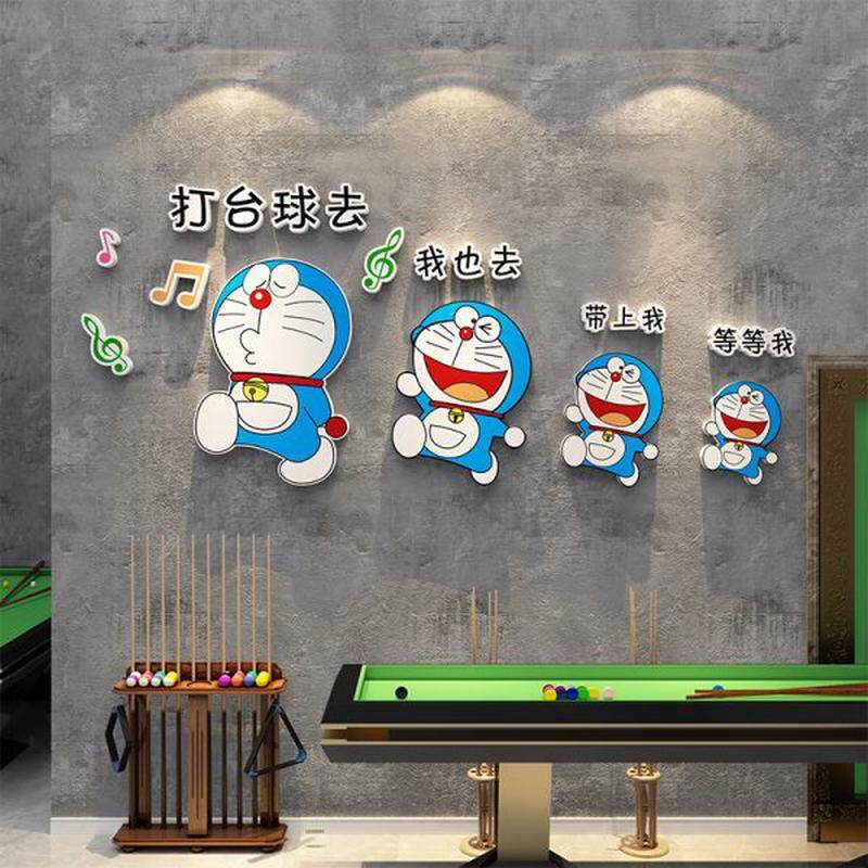 网红台球厅墙面装饰画桌球室布置用品背景壁摆件海报广告贴纸