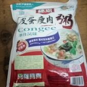 速食早餐方便粥穗恩一大包16碗咸味学生代餐冲泡即食免煮寝室夜宵