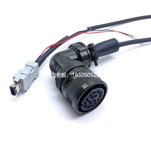 P121 P111电机动力线M111带刹 线S6 拍前询价汇川伺服大功率编码