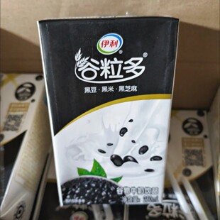 12月伊利谷粒多250ml*16盒红豆黑豆谷物牛奶早餐