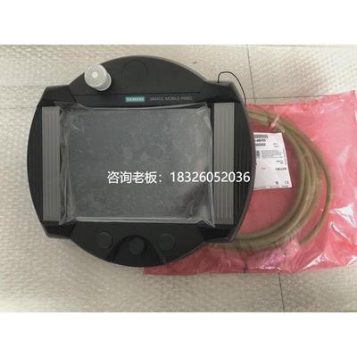 拍前询价西门子MOBILE PANEL 277 RO屏6AV6645-7AB10-1AS0 现货95