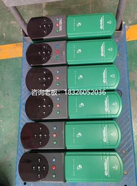 拍前询价艾默生CT变频器UNI1401 UNI1402 UNI1403 UNI1404 UNI140
