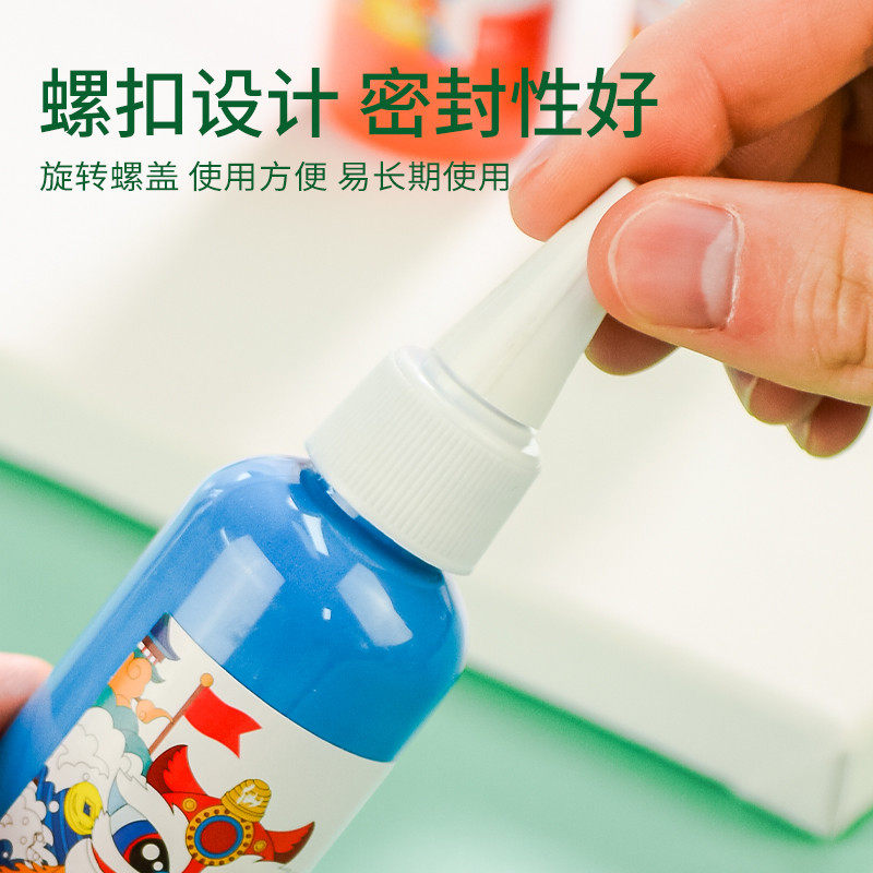 新品儿童画画套装绘画工具水粉颜料小学生无毒可水洗幼儿园宝宝24,文具电教/文化用品/商务用品,水粉颜料,淘宝优惠券,粉丝福利购,淘宝优惠卷