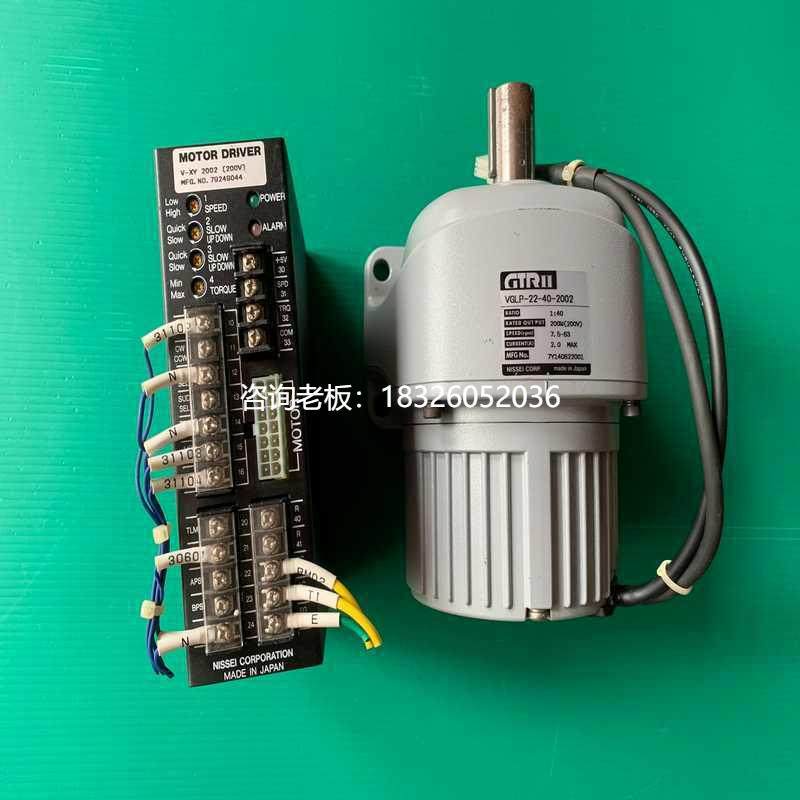 拍前询价询价~日精驱动器/电机议价