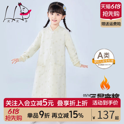 连体睡衣纯棉小女孩连身卡通睡袍秋冬款防蹬被加厚女孩睡衣
