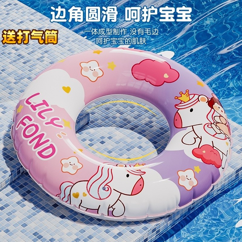 泳圈儿童女孩初学者儿童游泳装备防侧翻小孩女童腋下游泳圈小厂家