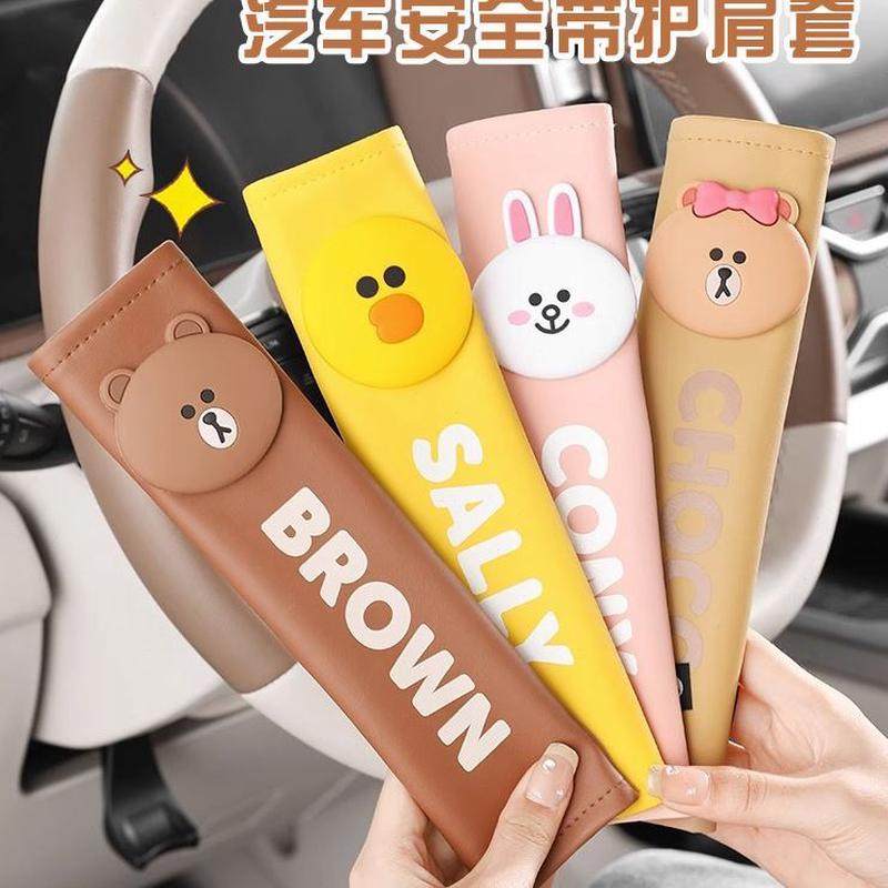 防磨车载勒保护套装饰汽车安全带护肩套卡通防保险带可爱儿童座椅,汽车用品/电子/清洗/改装,汽车安全带套/固定器/延长带,淘宝优惠券,粉丝福利购,淘宝优惠卷