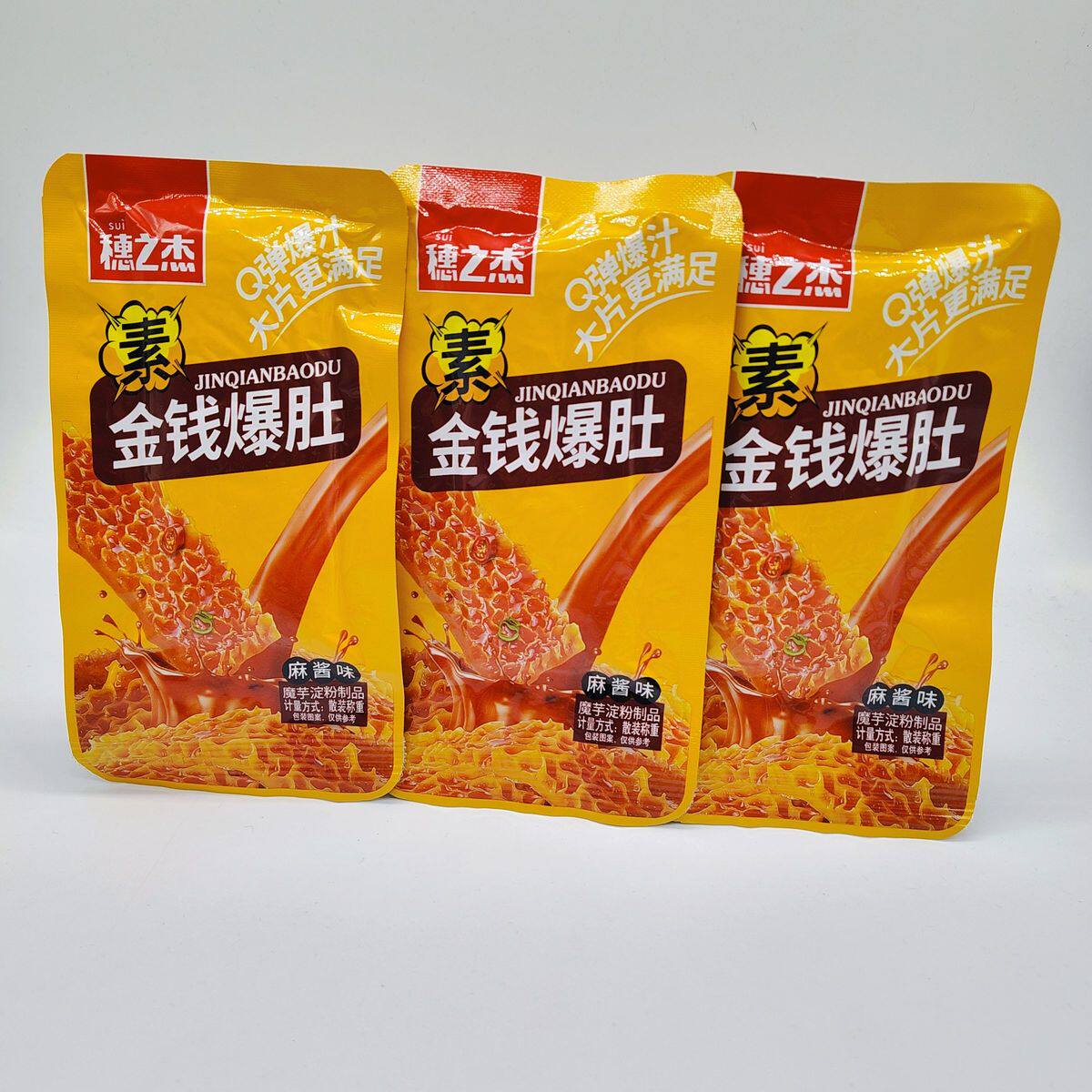 官方旗舰店穗之杰金钱肚魔芋素毛肚魔芋爽金钱爆肚休闲解馋图片