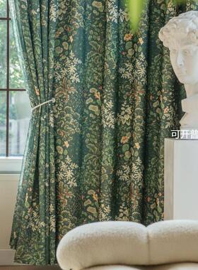 雪芙尼印花美式田园乡村窗帘拼接黄色布料半遮光客厅卧室飘窗