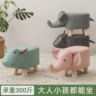 凳创意少儿板凳懒人可爱动物沙发矮凳 网红卡通小凳子门口家用换鞋