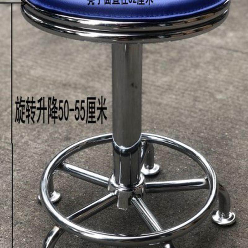 实验椅接待小圆凳吧台凳柜台凳酒吧椅酒吧凳凳子休闲凳子