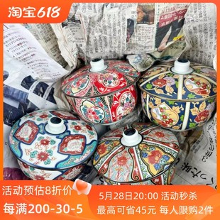 茶具 日本进口有田烧伊万里盖杯盖碗茶杯泡茶碗家用炖盅釉上日式