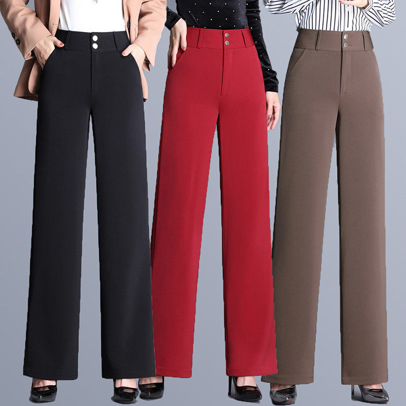 2025春款直筒裤女垂感显瘦免烫阔腿裤女士西裤