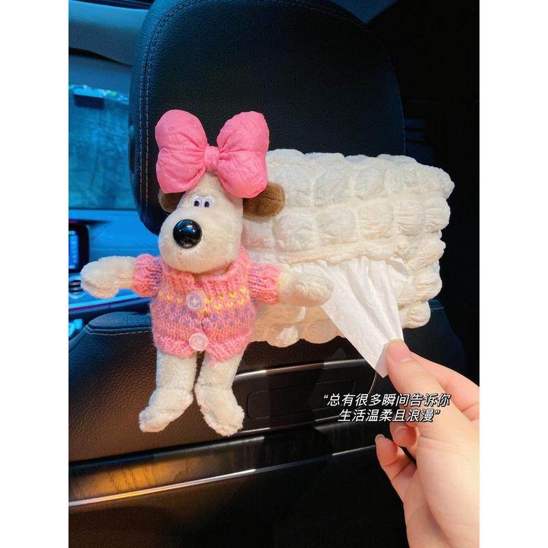 车载汽车纸巾盒掌门高级车上内狗收纳感用挂式女纸盒抽装饰品可爱,汽车用品/电子/清洗/改装,车用纸巾盒/套,淘宝优惠券,粉丝福利购,淘宝优惠卷
