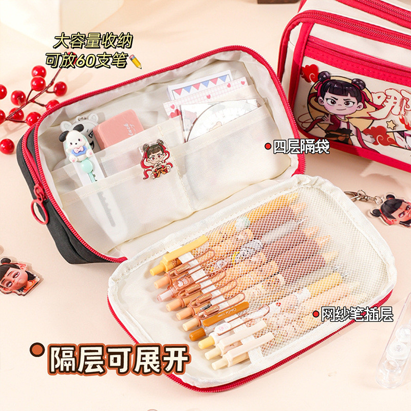 新款哪吒翻盖笔袋高颜值痛包铅笔盒小学生初中生文具收纳盒