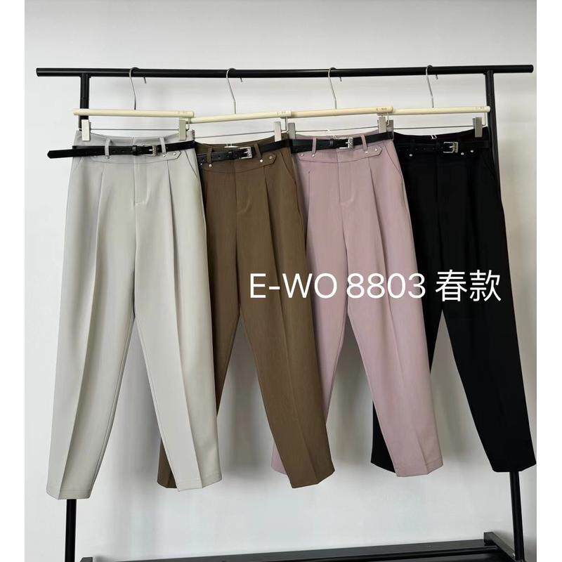 九分裤女2024新款春款小脚裤百搭显瘦显高萝卜