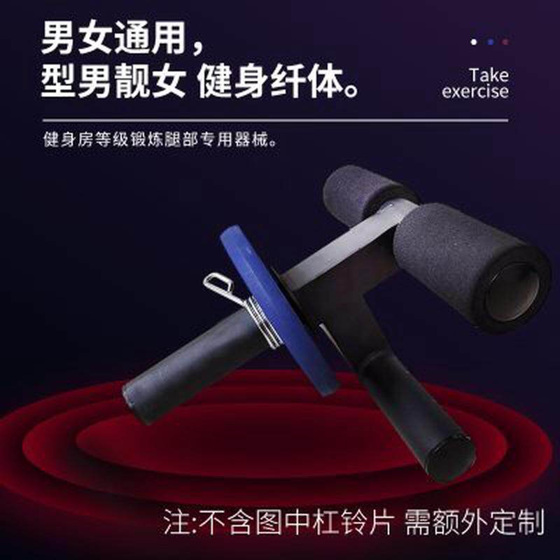 腿部力量训练器用运动哑杠铃负重脚踝肌肉抬腿上摆练腿健身器材