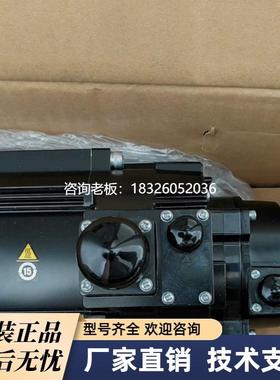 拍前询价SGM7G/7A-50/55/75/1A/1EAFC61/6C SGD7S-470/55/590/780