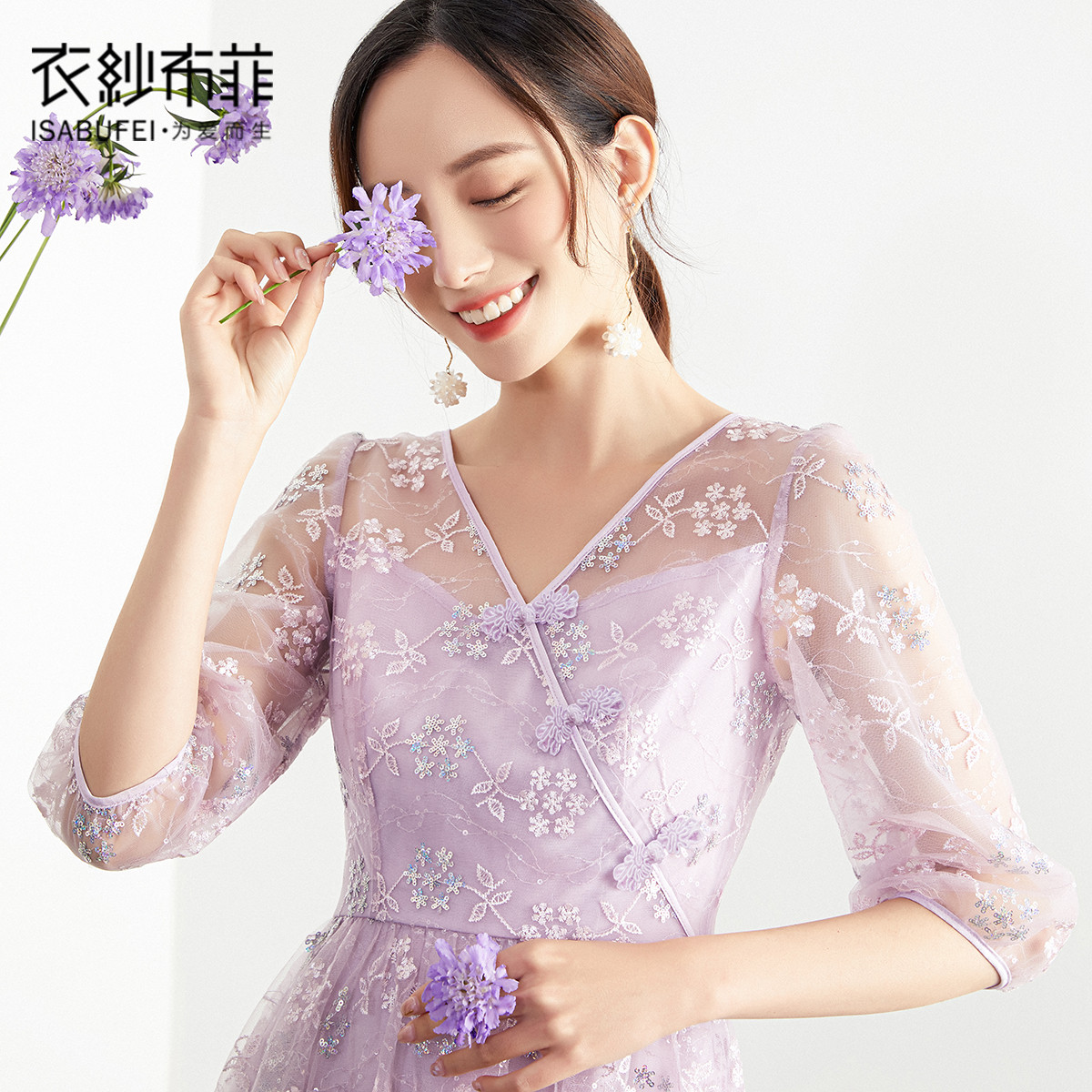 紫音 夏季新款宫廷风女重工刺绣蕾丝裙法式仙女裙