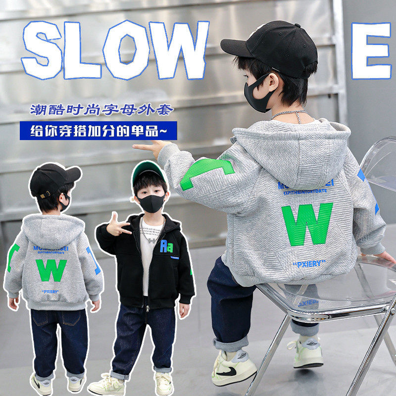 男童春秋季2024新款小儿童洋气连帽宝宝秋装棒球服帅气潮