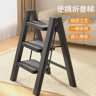 百佳宜梯子家用人字梯多功能折叠梯子伸缩楼梯加厚铝合金家用梯子