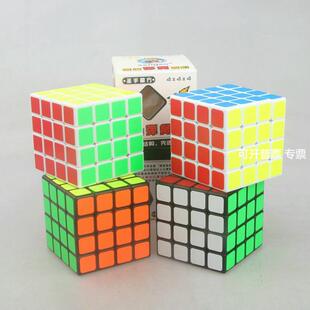 圣手四阶魔方shengshou4X4X4 4阶魔方光面磨砂贴纸经典四阶魔方