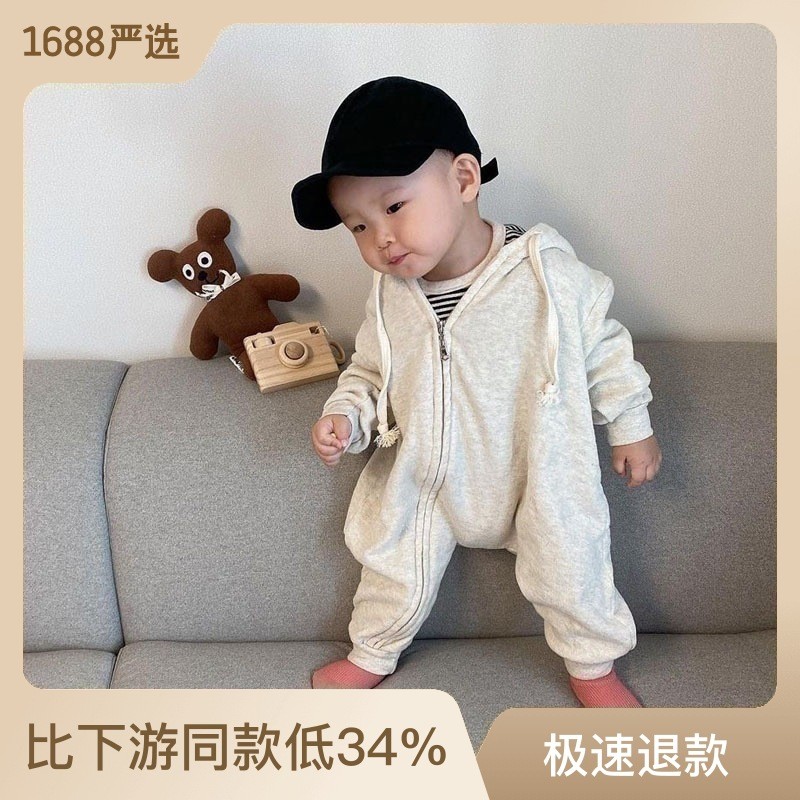 春秋季婴幼儿连身衣连帽长袖连体衣男宝宝包屁衣长裤爬服
