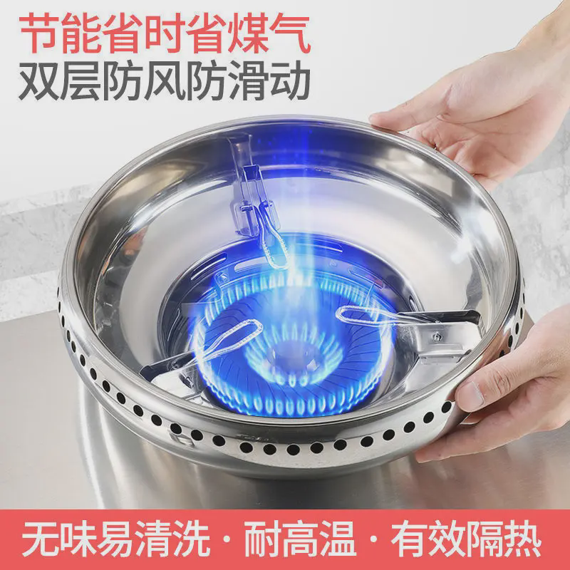 双层不锈钢燃气灶防风罩节能罩聚火圈燃气炉灶支架配件家用罩
