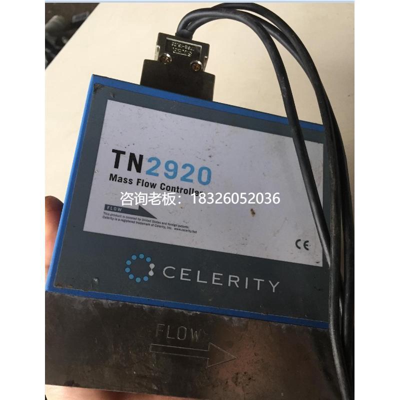 拍前询价MFC;KSP1-050464,TN2920,CO2/N2 100SLPM 质量 流量计议