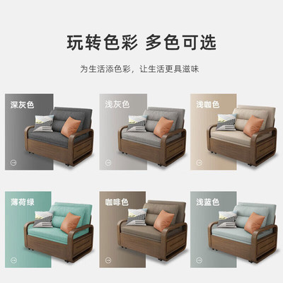 床2024新款单人可折叠两用储物伸缩实木沙发床新中式小户型推拉床