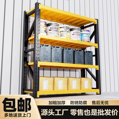 多功能多层加厚仓储货架家用超市重型落地铁制展示置物架仓库