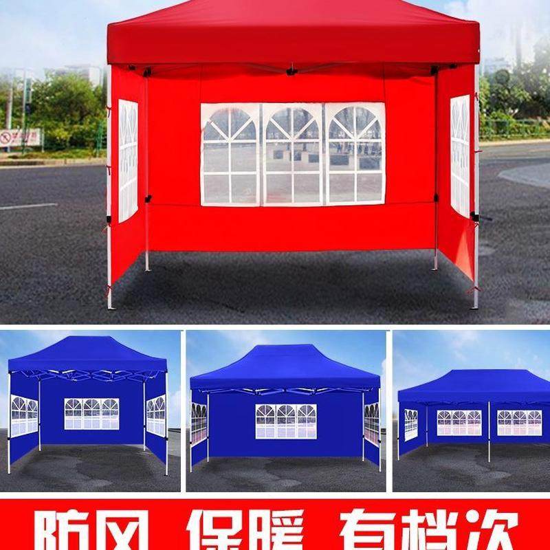 广告帐篷子四脚遮阳棚四角雨棚户外防雨折叠夜市用大伞棚摆摊,户外/登山/野营/旅行用品,遮阳篷/雨篷/车篷/广告篷,淘宝优惠券,粉丝福利购,淘宝优惠卷
