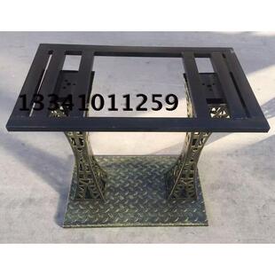 餐厅铸铁餐台脚支架 加框桌脚 餐桌腿 吧台柱定做 酒店五金桌脚