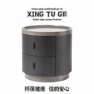 极简poliform烟熏色实木圆形床头柜简约现代圆柜储物柜床边柜 意式
