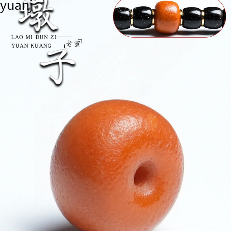原矿老蜜蜡墩子苹果珠厚面包圈饼子腰珠顶珠多宝手串配珠diy批发