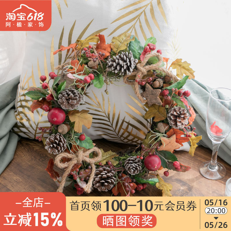 阿楹 干花松果圣诞花环门挂 ins法式装饰品墙壁藤条美式布置,节庆用品/礼品,圣诞装饰品,淘宝优惠券,粉丝福利购,淘宝优惠卷