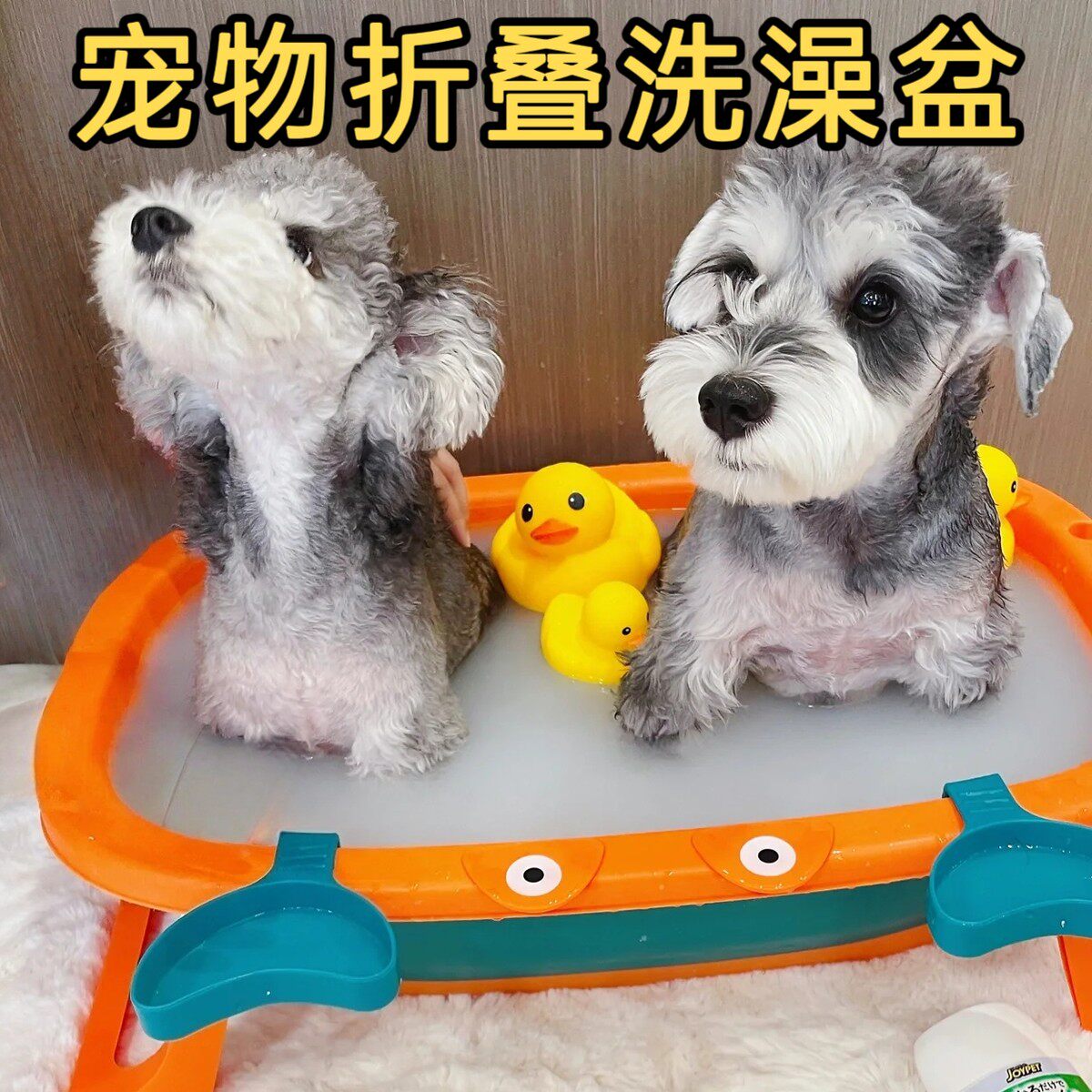 宠物洗澡盆狗狗专用泡澡浴盆猫咪防侧翻小猫小型犬洗澡盆宠物厂家
