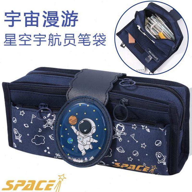 本星新款多层多功能大容量笔袋男孩子小学生用文具盒双层铅笔盒男,文具电教/文化用品/商务用品,笔袋,淘宝优惠券,粉丝福利购,淘宝优惠卷