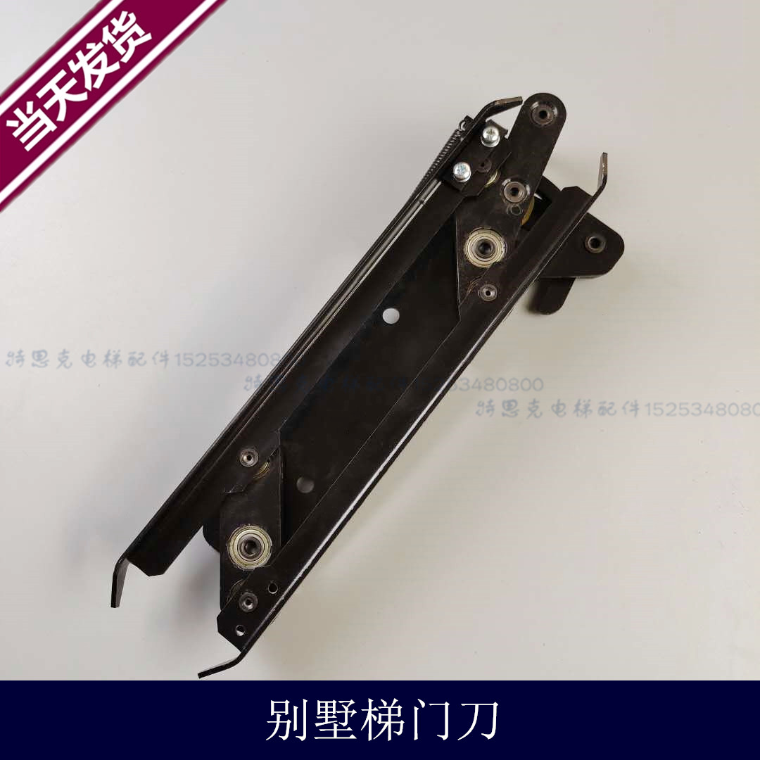 别墅梯门门锁装置 电梯配件