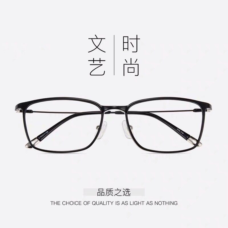 钨碳塑钢眼镜框男女款潮 韩国记忆材质1016 超轻配近视眼镜架,ZIPPO/瑞士军刀/眼镜,眼镜架,淘宝优惠券,粉丝福利购,淘宝优惠卷