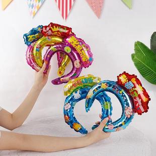 儿童一气球装饰乐发箍头饰节快举装活动幼儿园手牌拍照道具扮六61