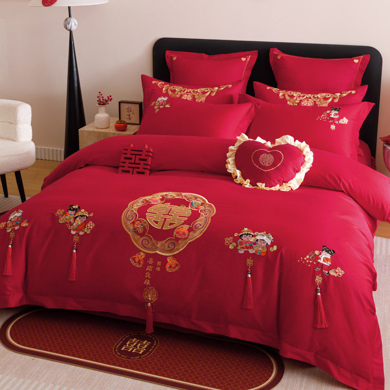 中式全棉刺绣婚庆四件套大红色新婚陪嫁被套纯棉结婚床上用品婚房,床上用品,婚庆床品套件,淘宝优惠券,粉丝福利购,淘宝优惠卷