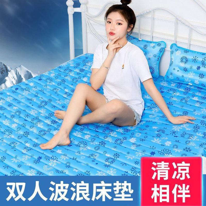 水床垫降温冰垫水席凉垫单人双人充水学生宿舍寝室避暑夏季水床