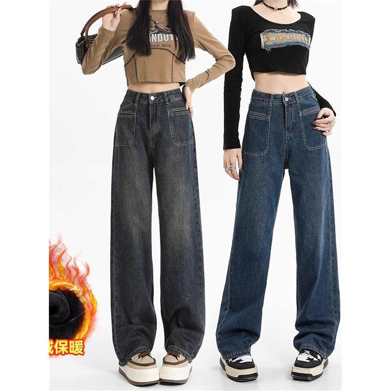 小个子阔腿女直筒宽松2023秋冬季新款垂感显瘦加绒,女装/女士精品,大码裤装,淘宝优惠券,粉丝福利购,淘宝优惠卷