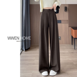 咖色高级感女春秋2024新款垂感小个子休闲直筒阔腿裤