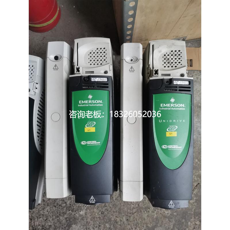 拍前询价SP2401 原装二手艾默生CT变频器5.5/7.5kw 可测试 9成新